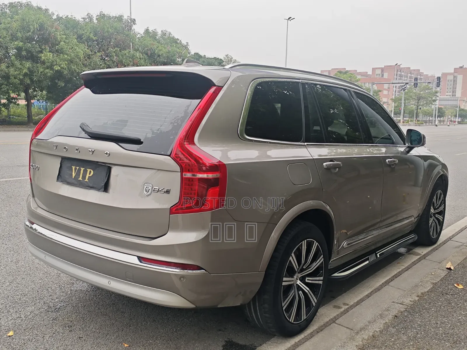 Volvo XC90 2022 Gold