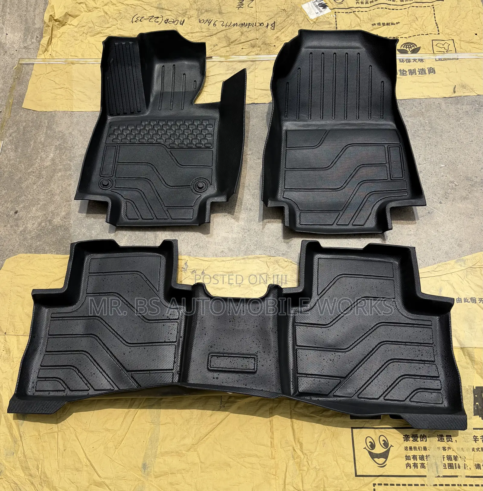Toyota RAV4 3D Floor Mat Carpet 2019-2025