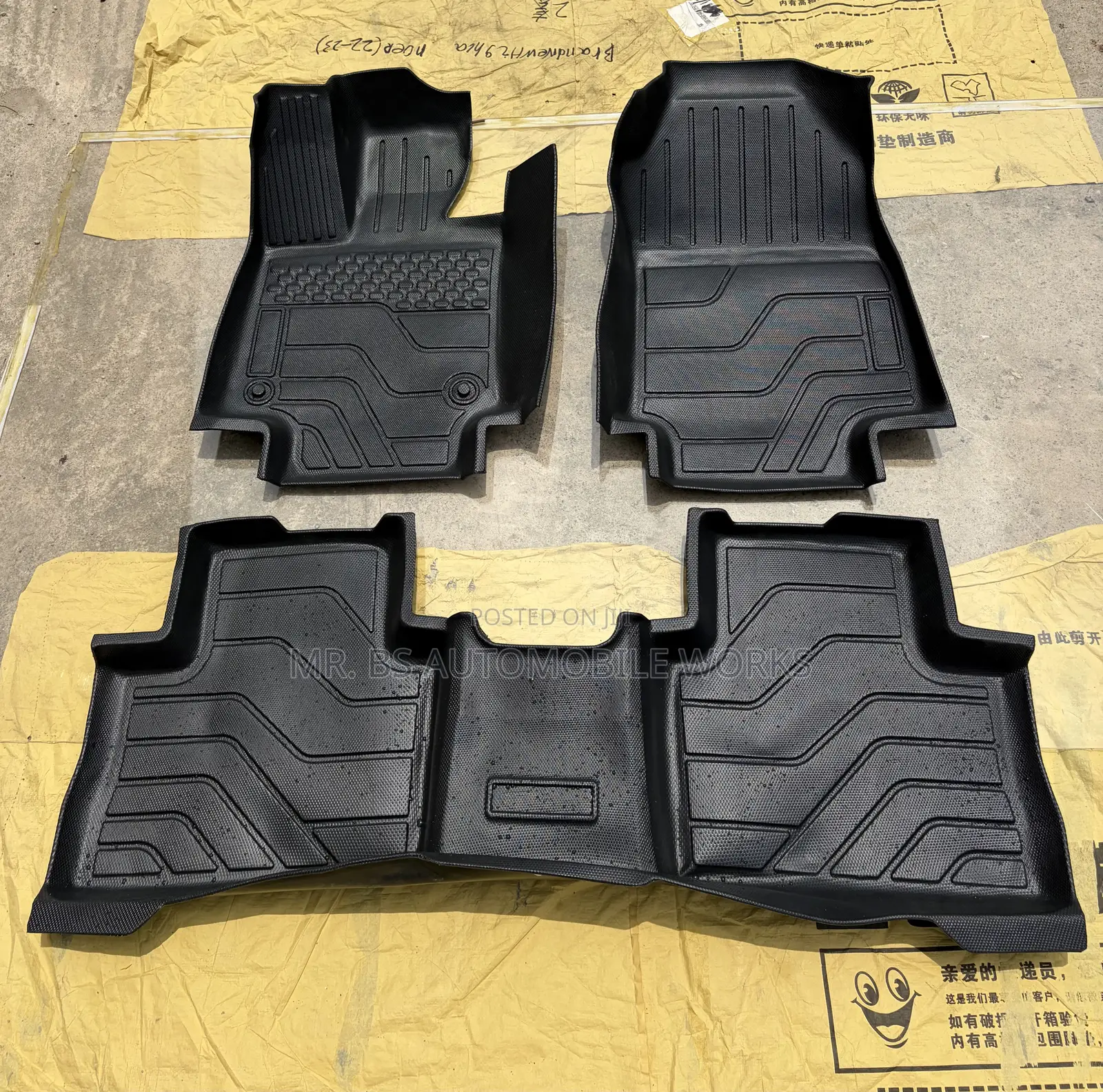 Toyota RAV4 3D Floor Mat Carpet 2019-2025