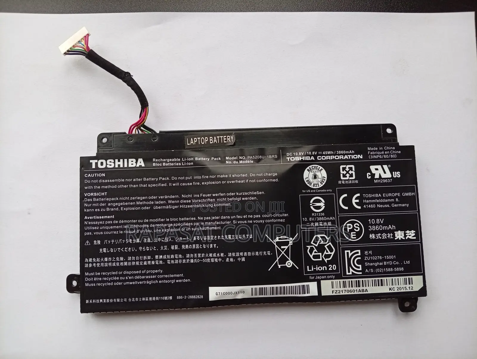 All New Toshiba 5208 Battery