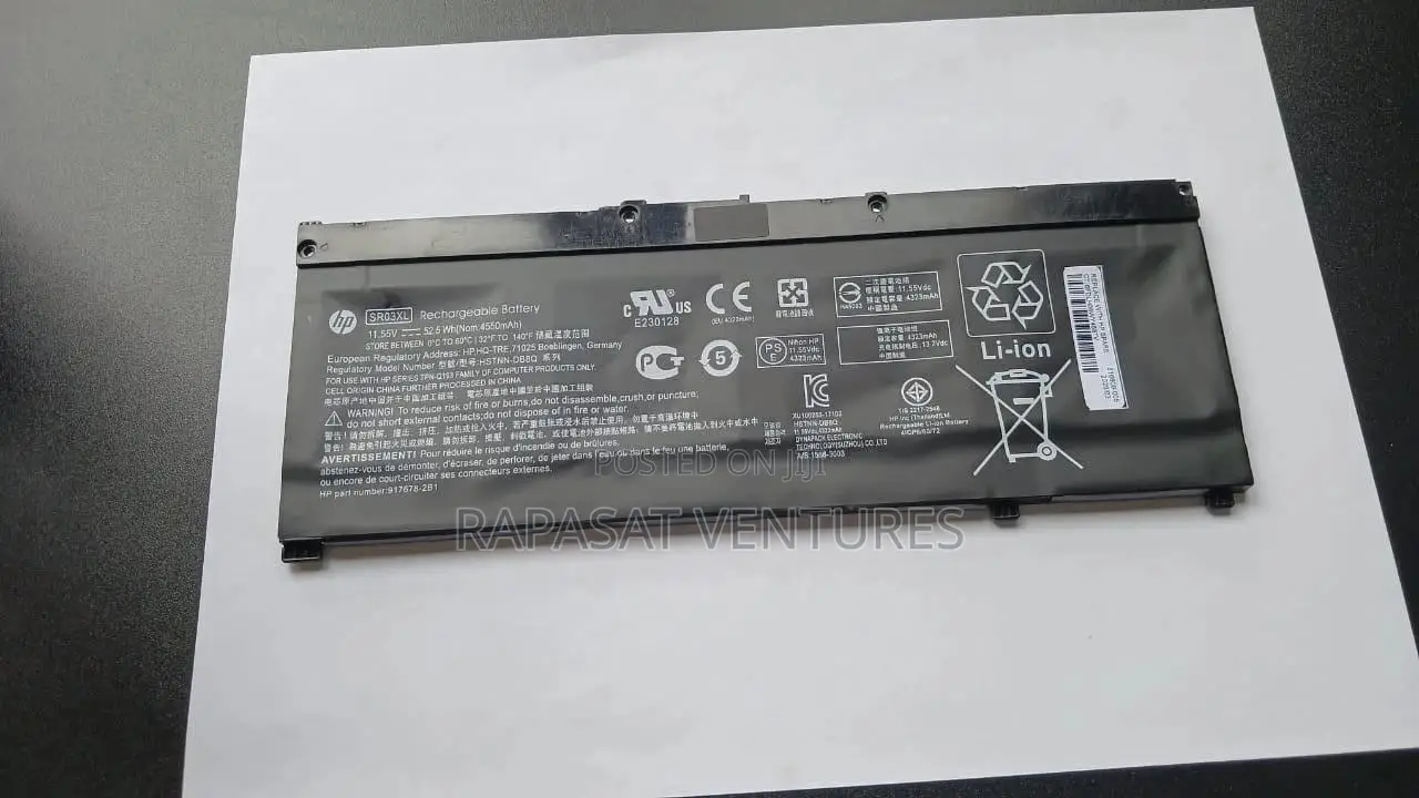 HP Sr03xl Battery
