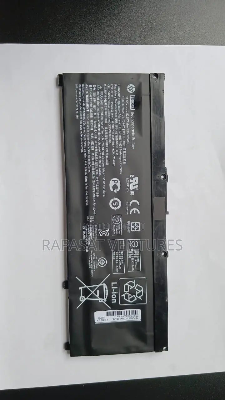 HP Sr03xl Battery