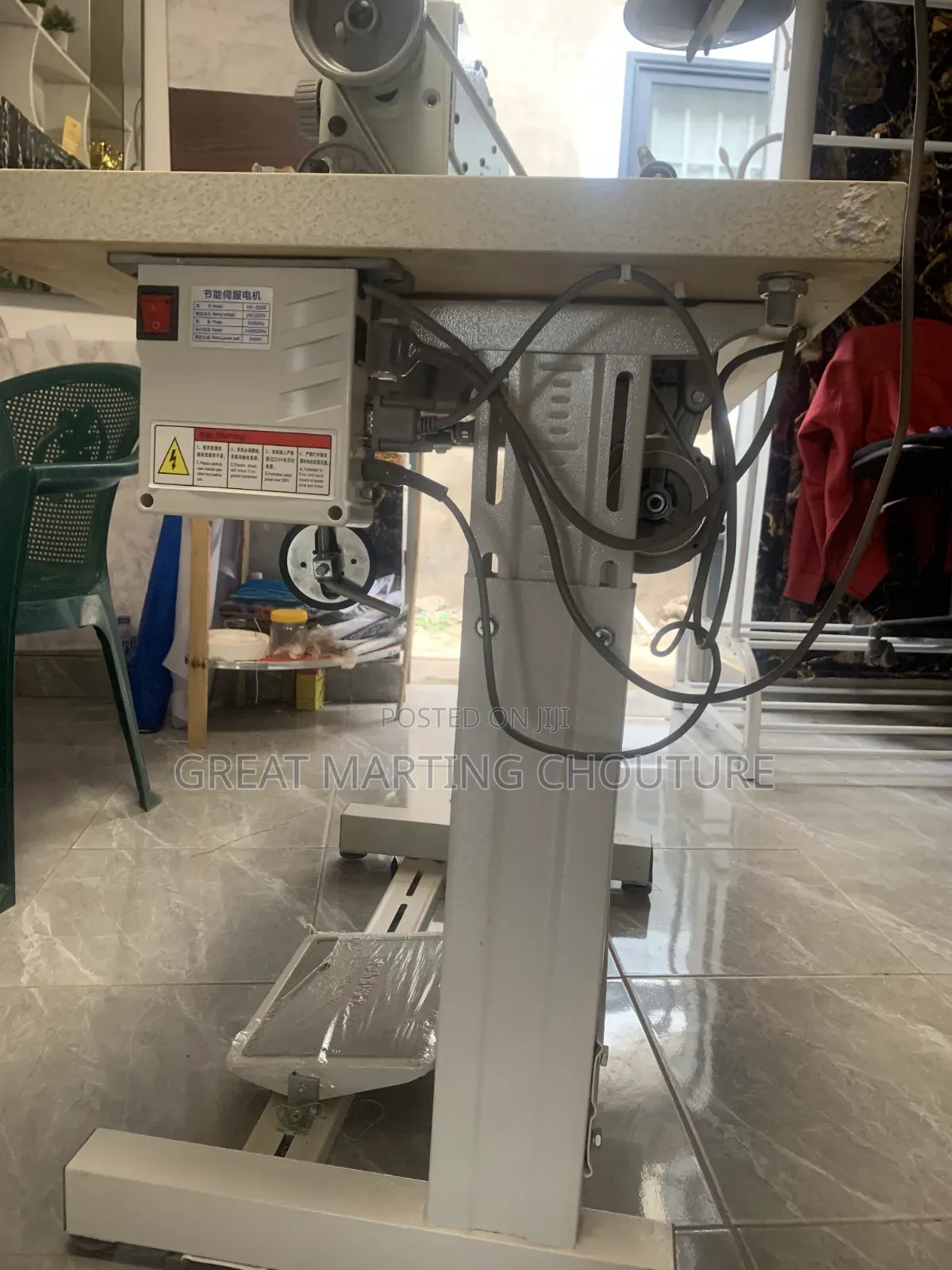 Industrial Sewing Machine