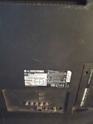 LG TV Broken Screen