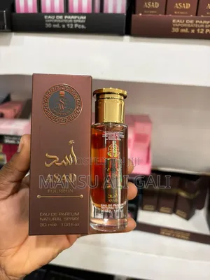 Smart World (Teriaq, Asad Bourbon, Al Dirgham and Now Women)