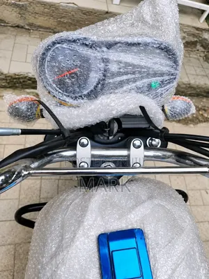 New Haojue XPRESS 2025 Blue