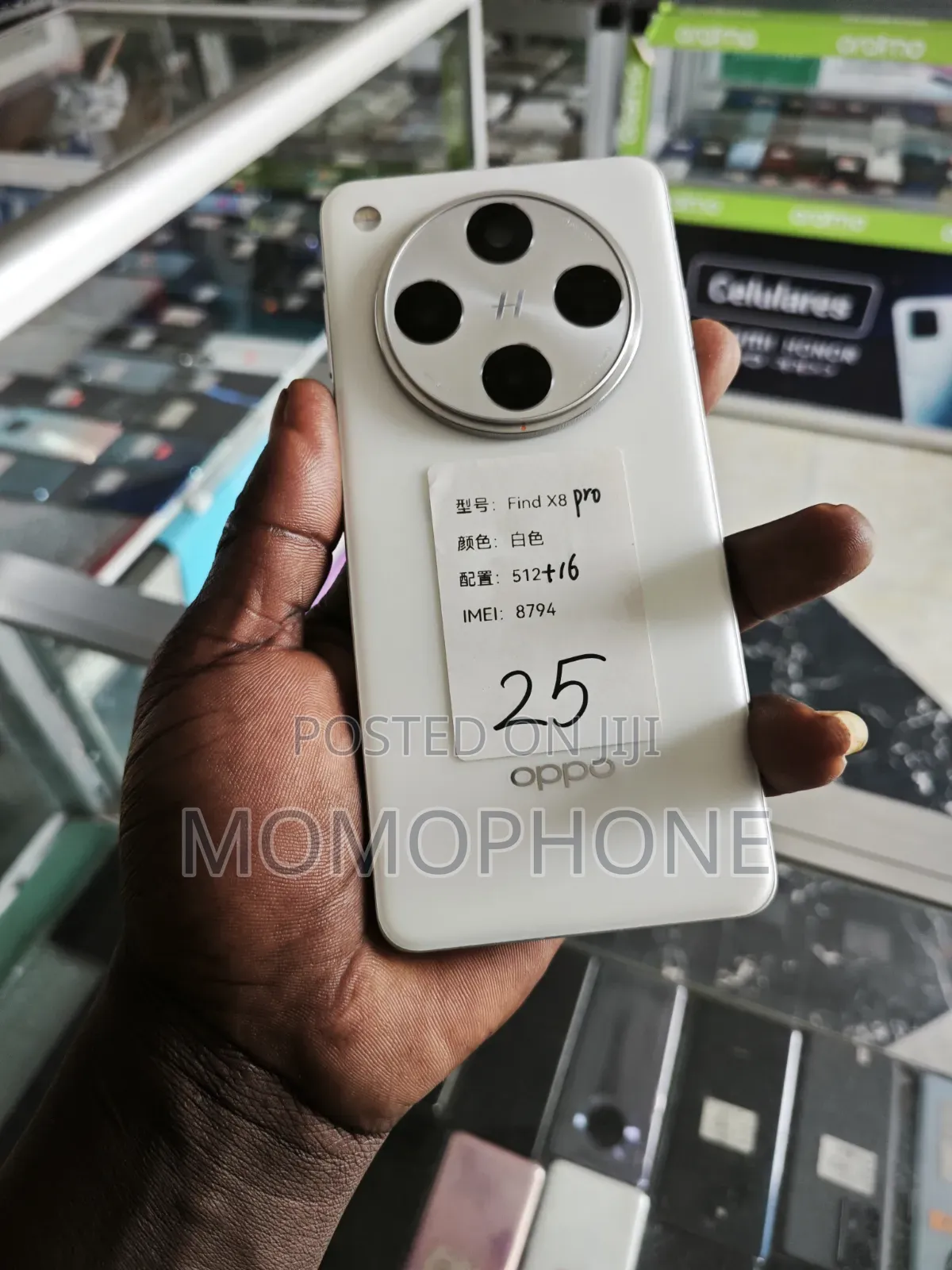 Oppo Find X8 Pro 512 GB White