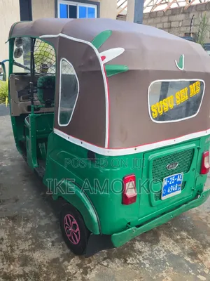 Bajaj RE 2025 Green