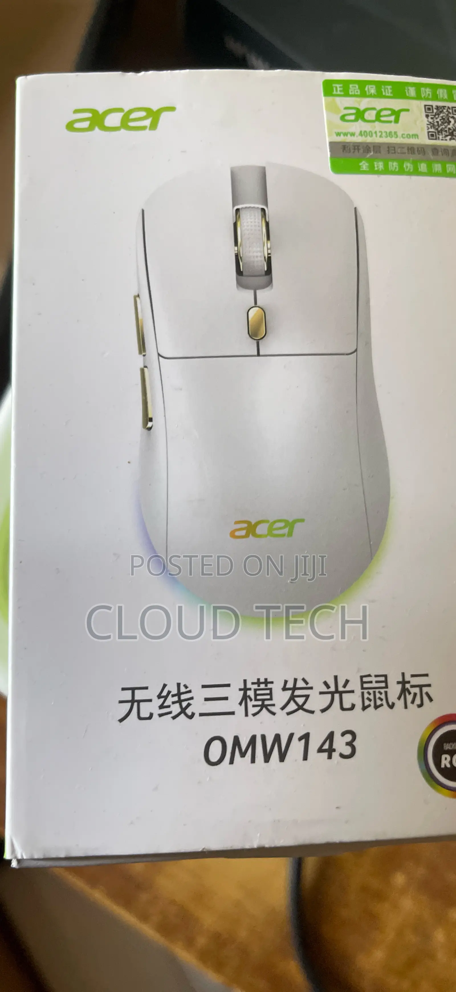 Acer Wireless Gaming Mouse Black