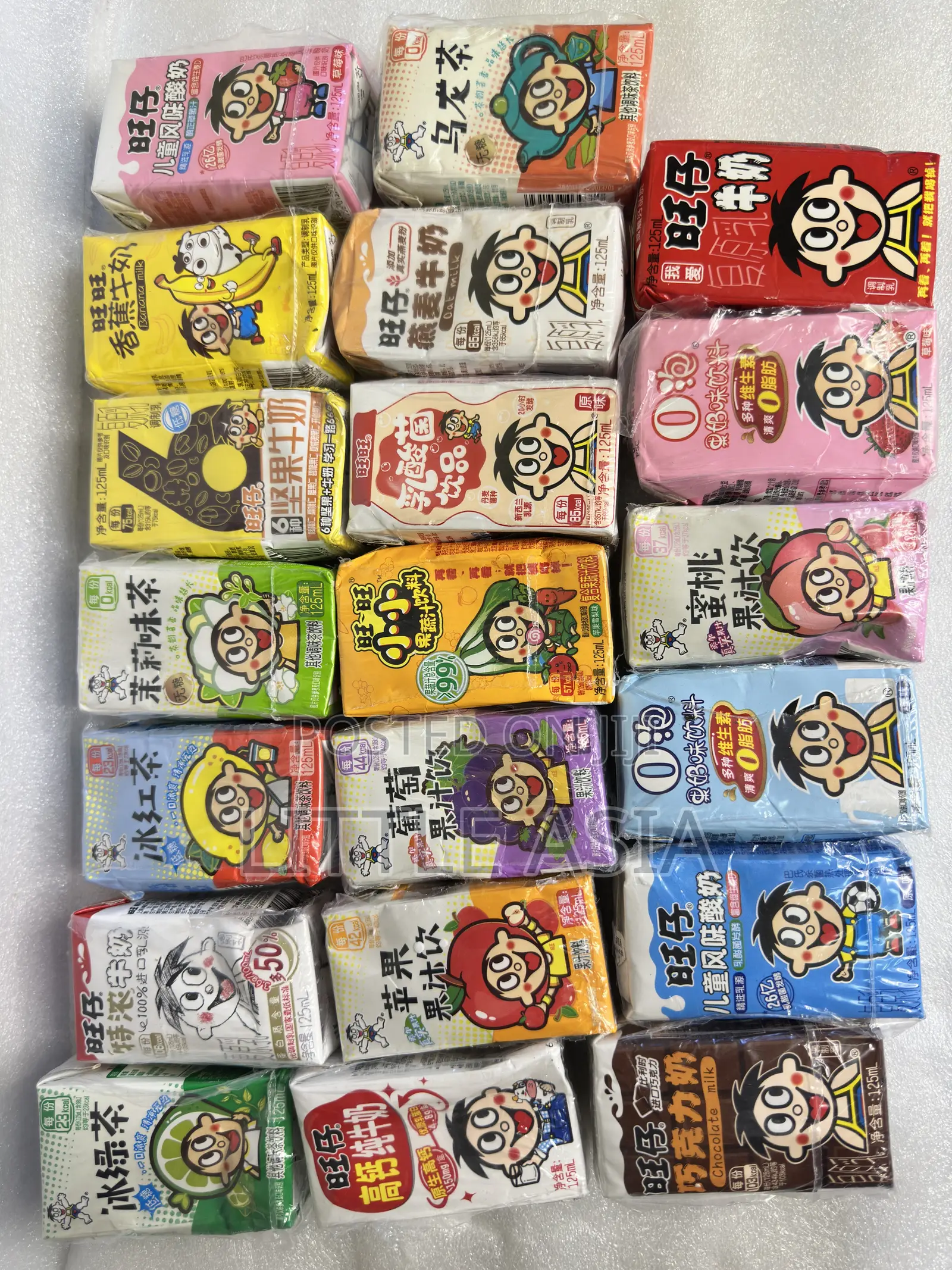 Flavoured Drinks