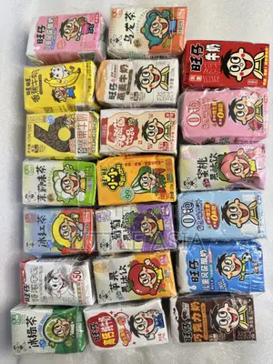 Flavoured Drinks