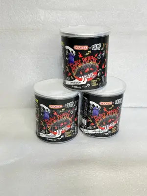 Hot and Spicy Chips