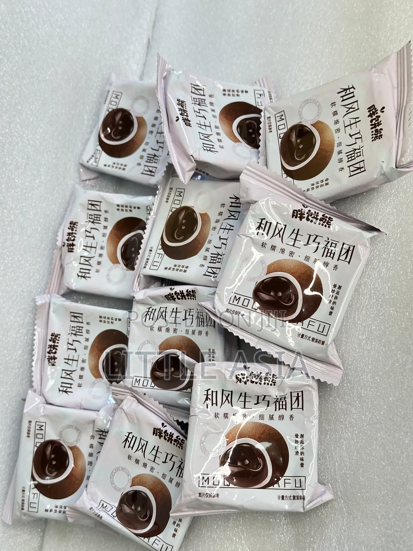 Chocolate Glutinous Cakes