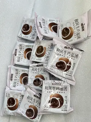 Chocolate Glutinous Cakes