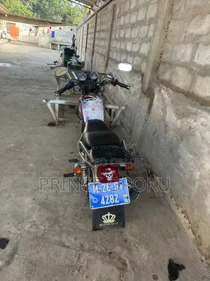 Royal Motorcycle 2026 Purple