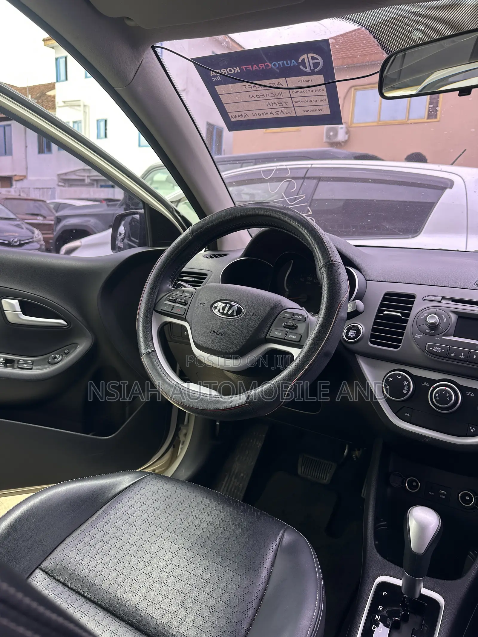Kia Morning 2016 Beige