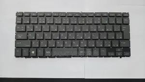 HP 440 G9 Backlight Keyboard (Uk Layout)
