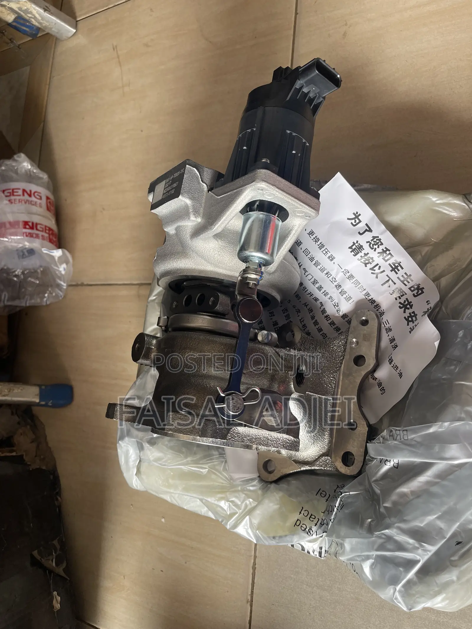 Honda CR-v 2017 2022 Turbocharger