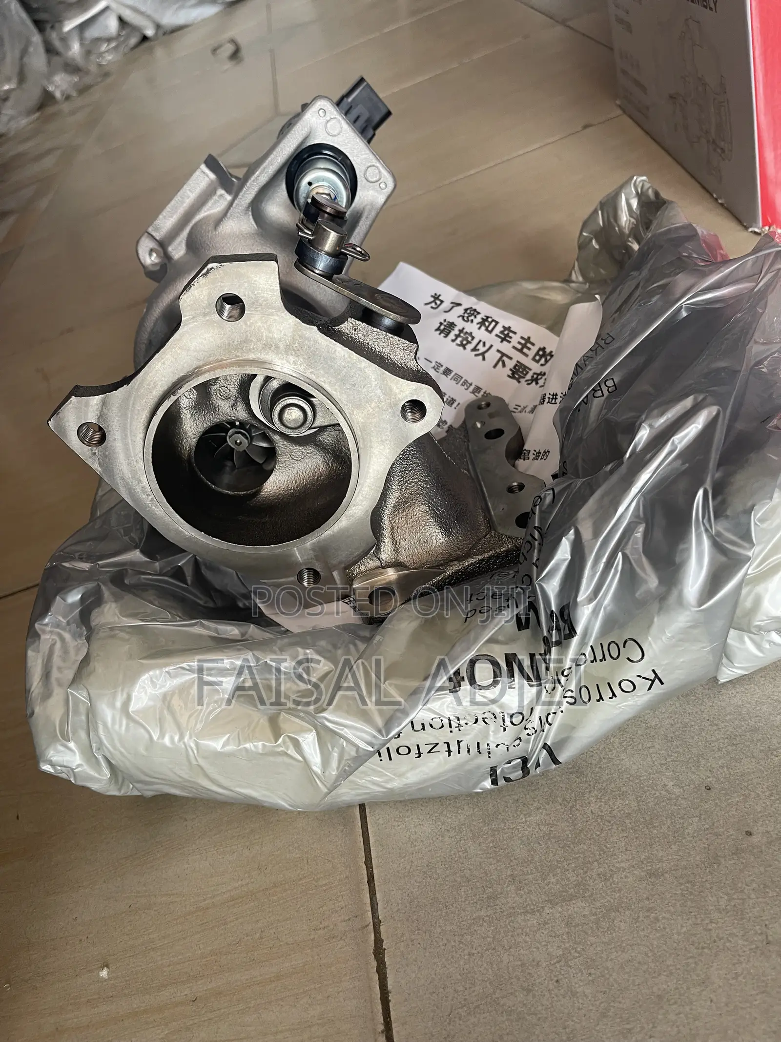 Honda CR-v 2017 2022 Turbocharger
