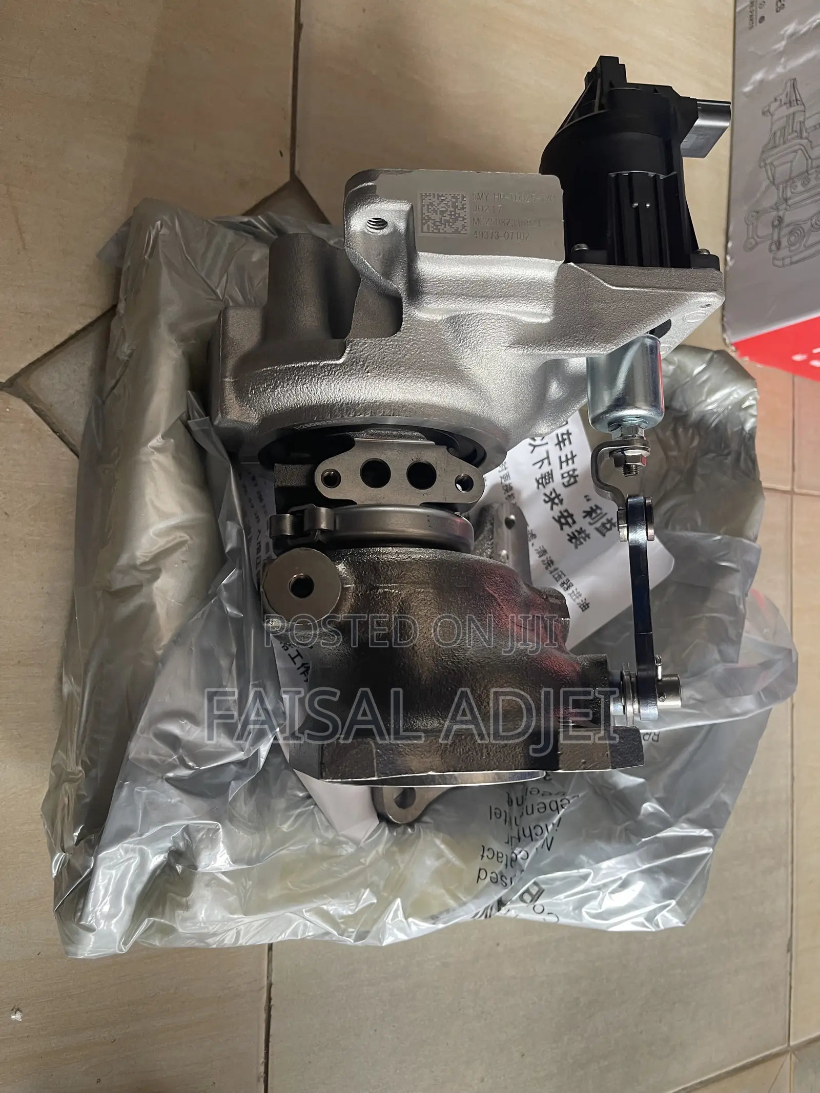 Honda CR-v 2017 2022 Turbocharger