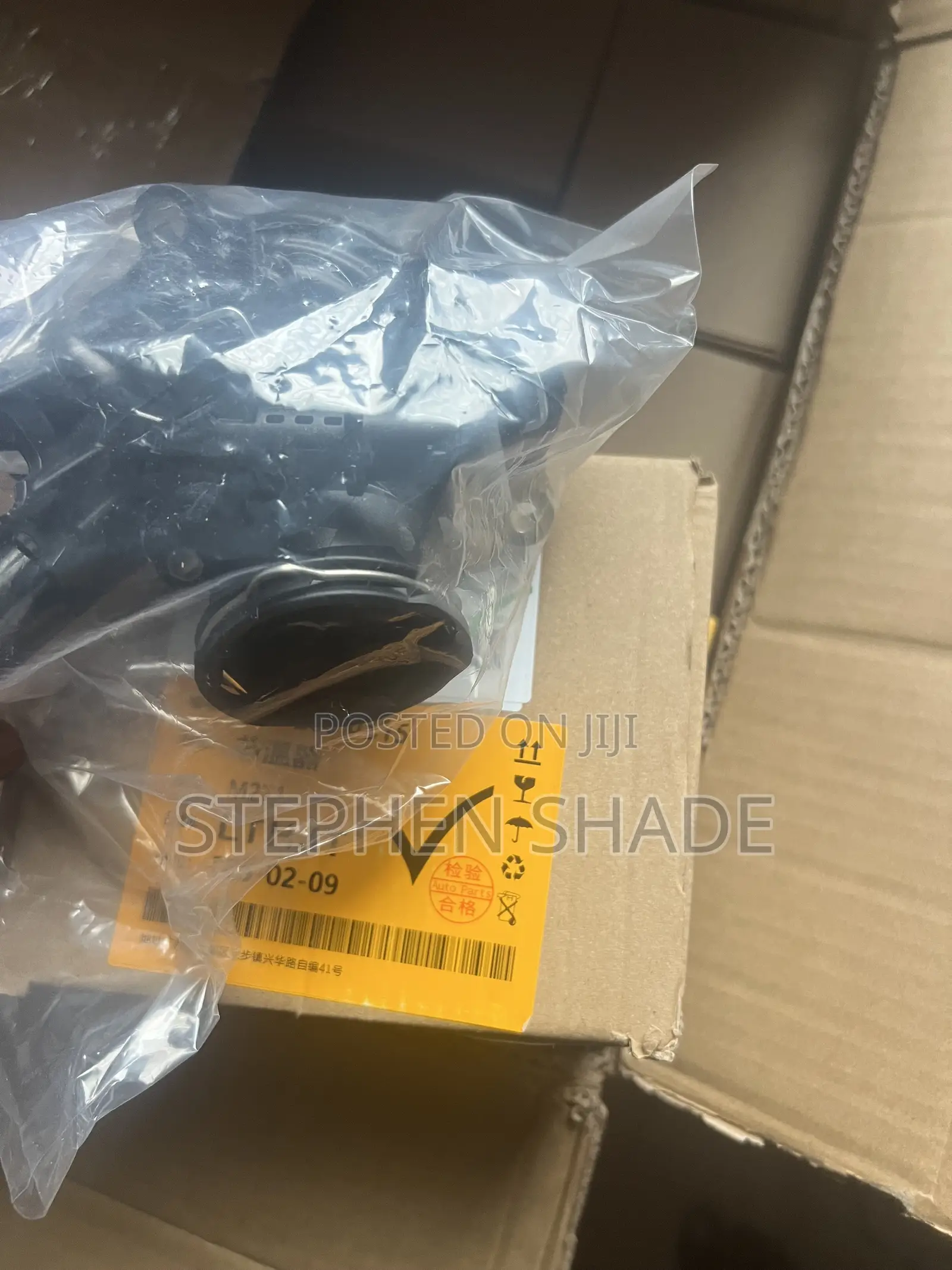 W204 C250 M271 Water Pump / Thermostat