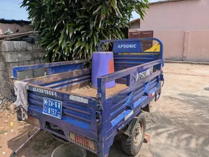 Apsonic 150X-I 2020 Blue