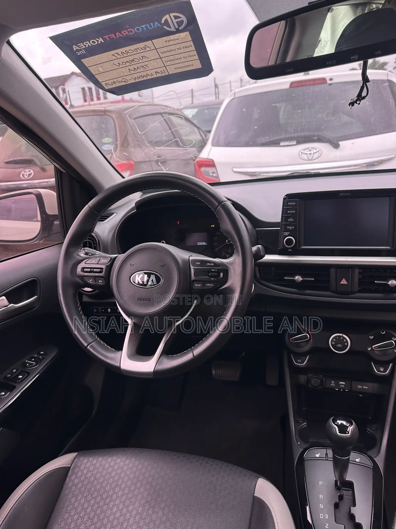 Kia Morning 2018 Beige