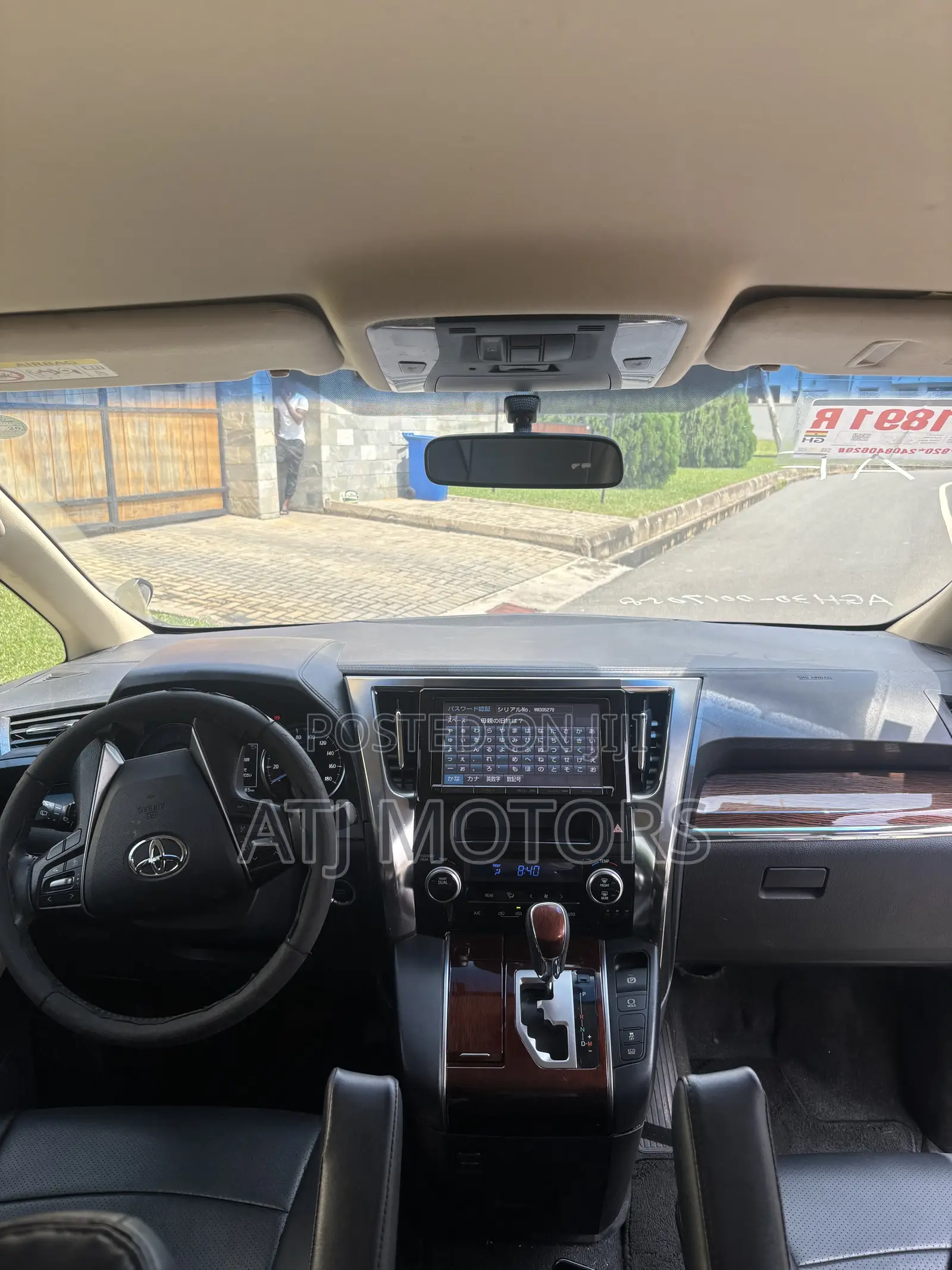 Toyota Alphard 2015 Black
