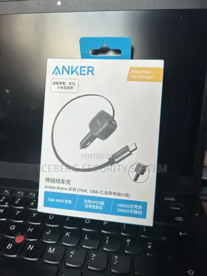 Anker Car Charger