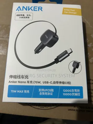 Anker Car Charger