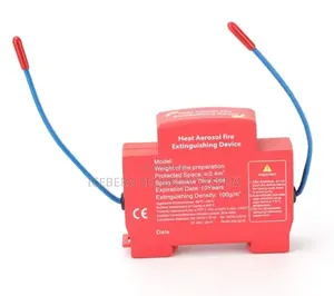 Fire Extinguisher (Auto Extinguisher)