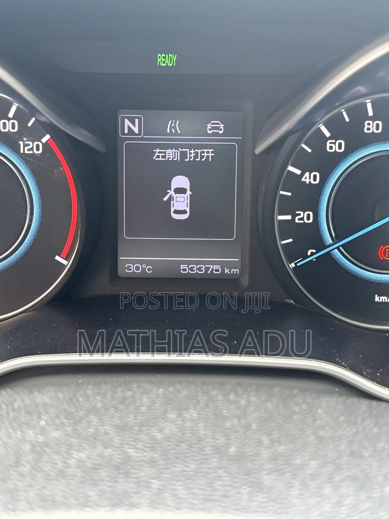 Changan Eado EV Sedan 2022 White