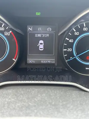 Changan Eado EV Sedan 2022 White