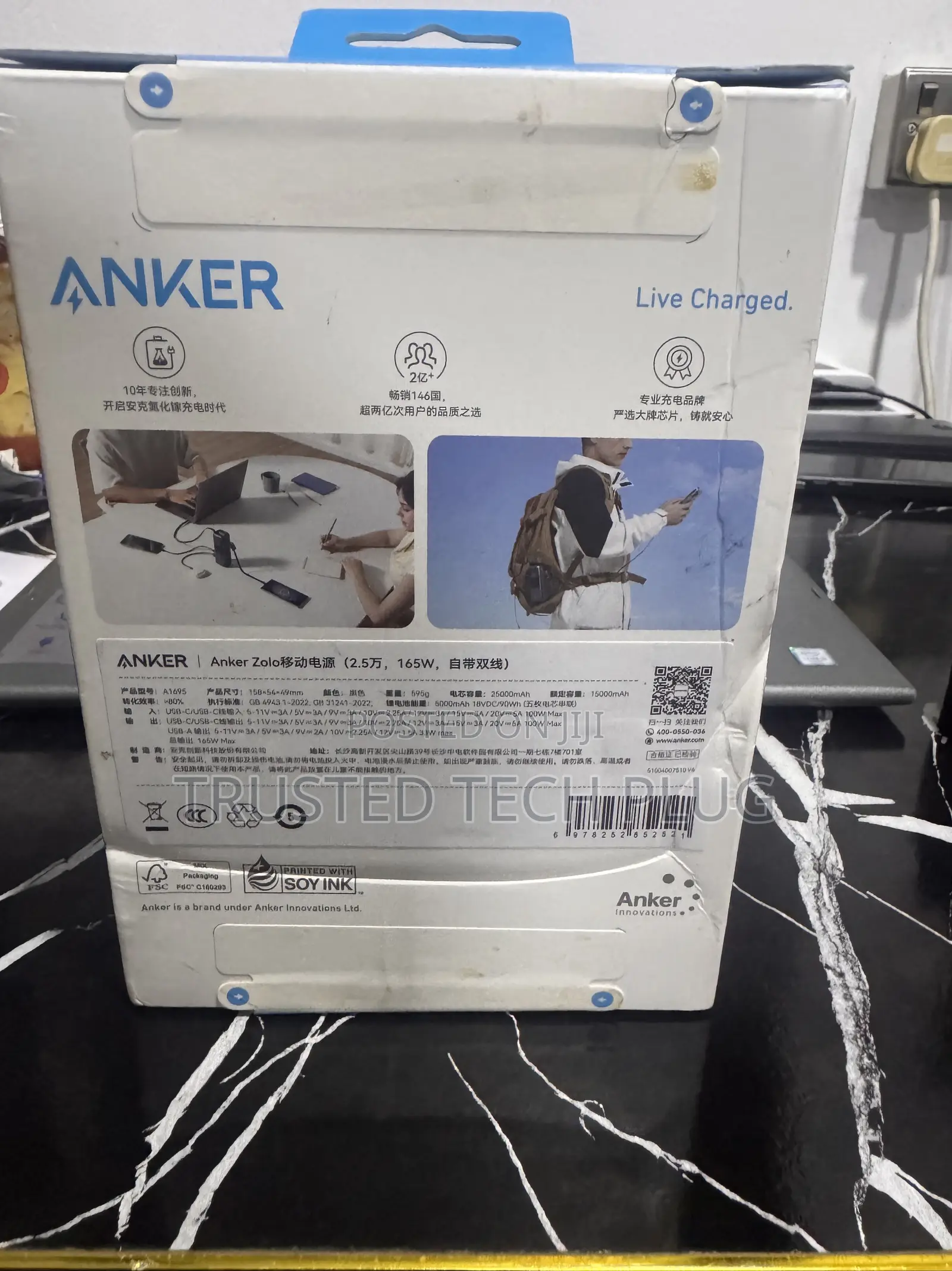 Anker Laptop Power Bank 25,000 Mah,165watts Power Bank
