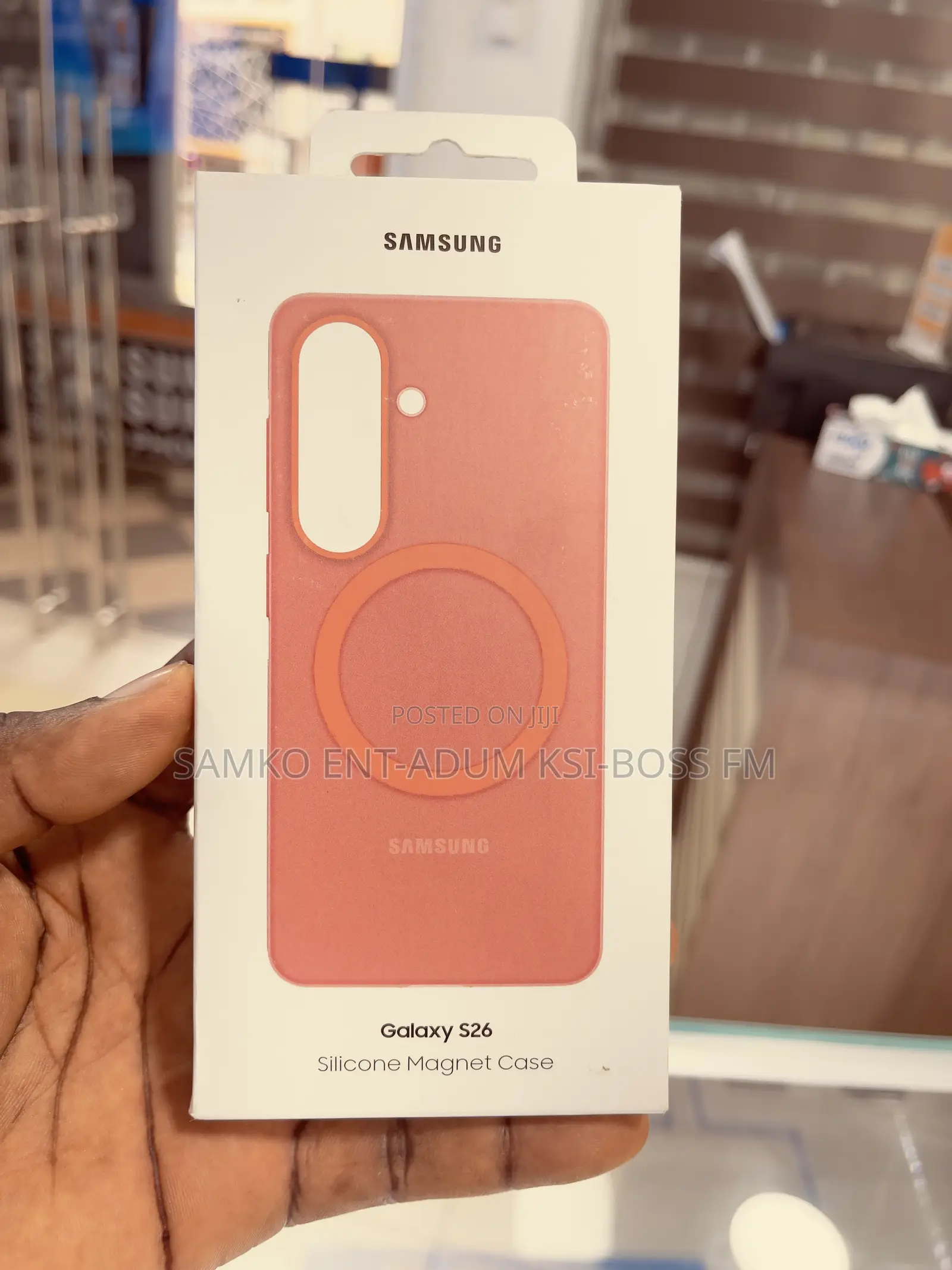 Samsung Galaxy S26/ S26 Ultra Cover