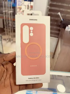 Samsung Galaxy S26/ S26 Ultra Cover
