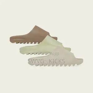 Adidas Yeezy Slides Flax and Dark Onyx