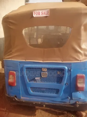 Bajaj RE 2023 Blue