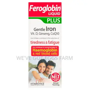 Feroglobin Liquid Plus200ml UK Imported, Available for Sale Now