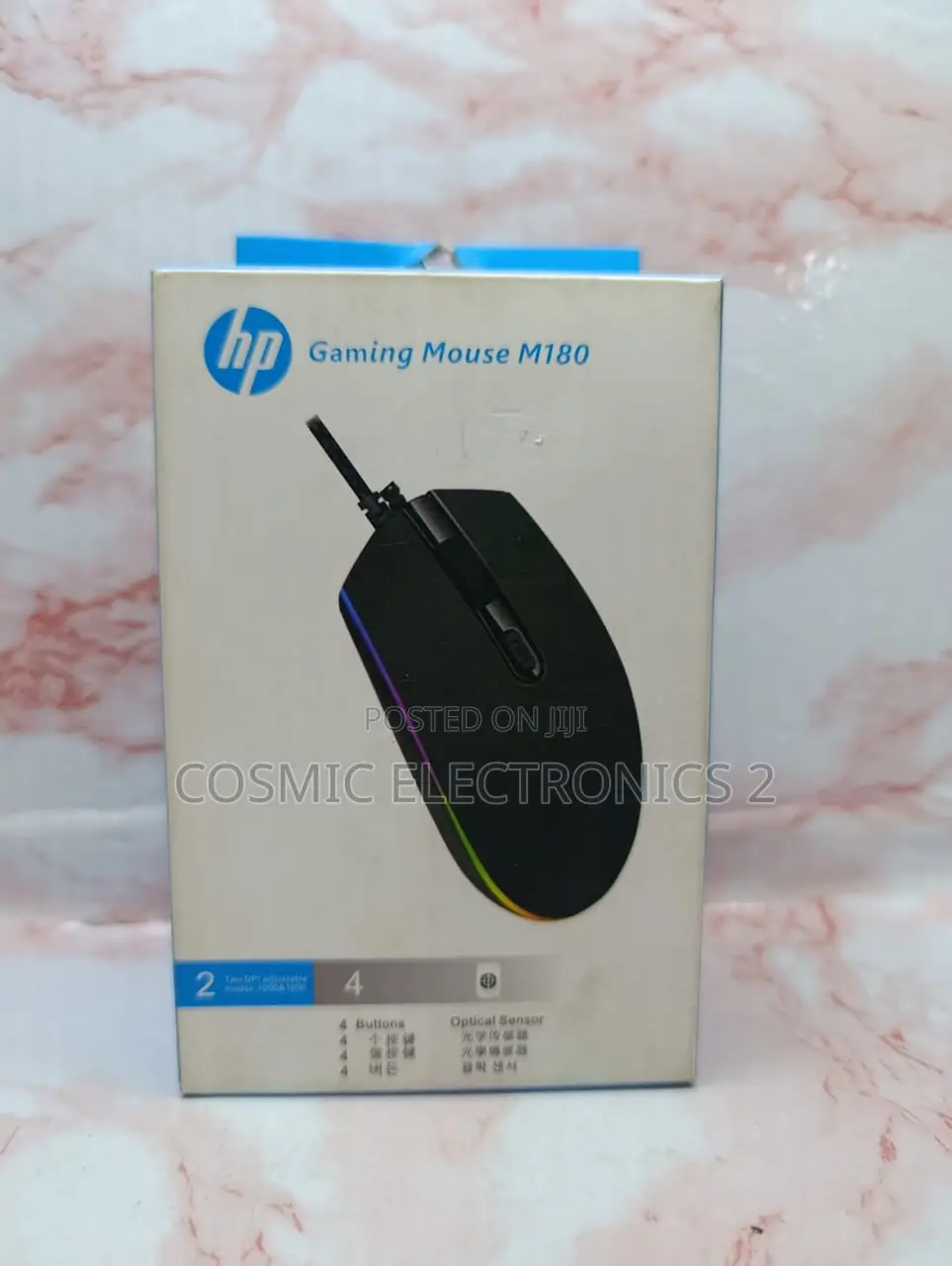 HP M180 Professional Gaming Mouse