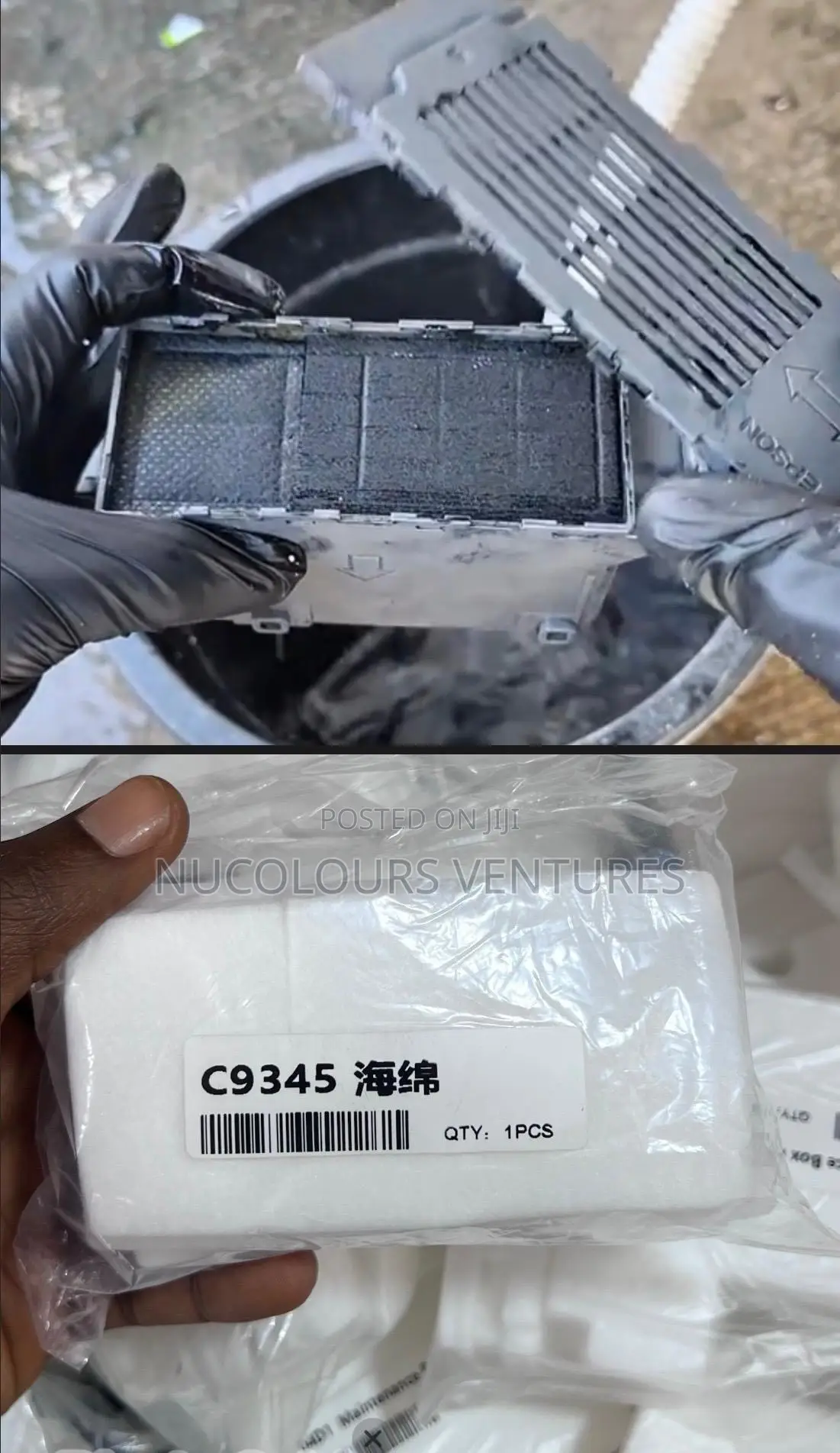 New Epson Waste Inkpad - C9345