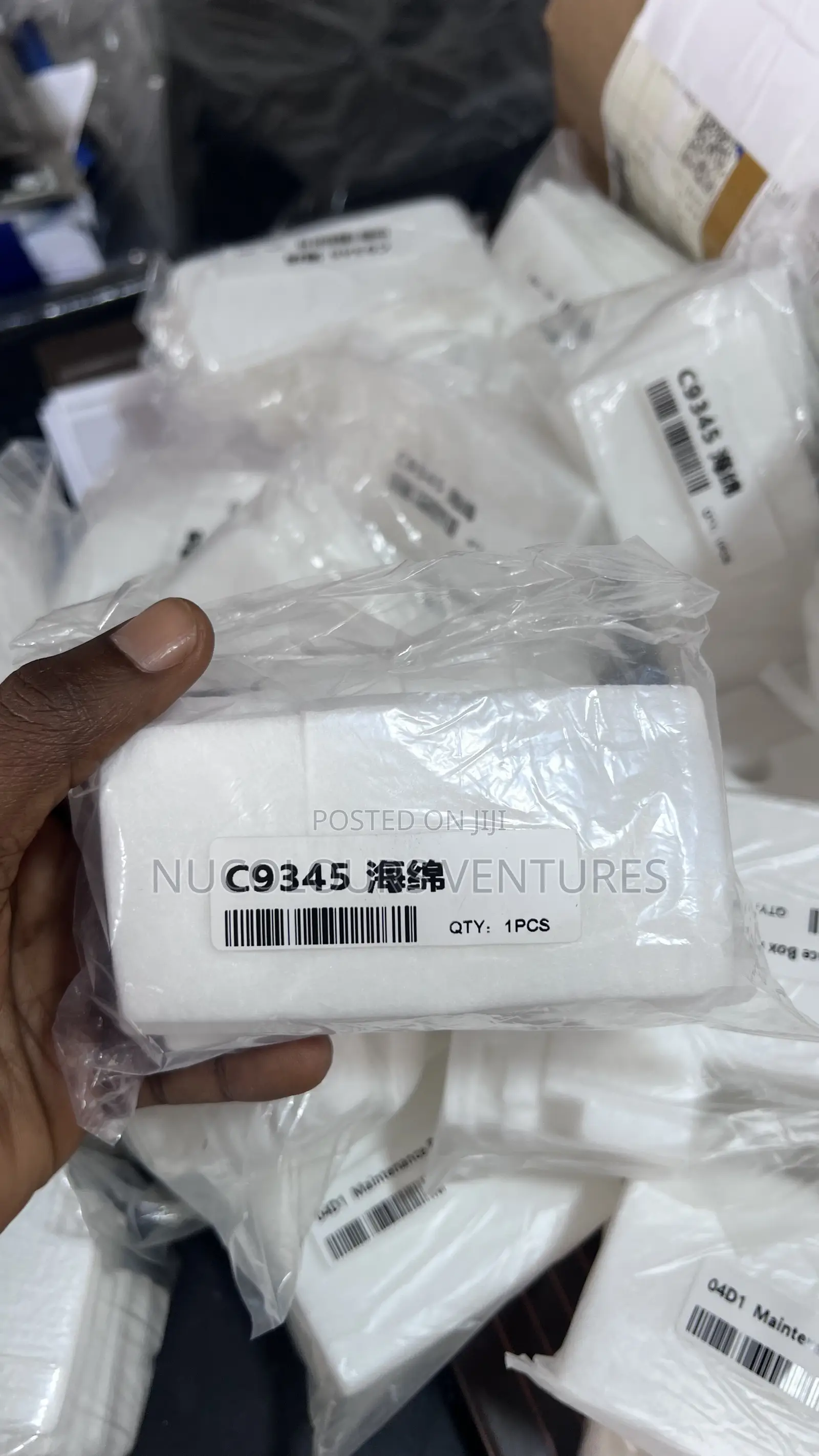 New Epson Waste Inkpad - C9345