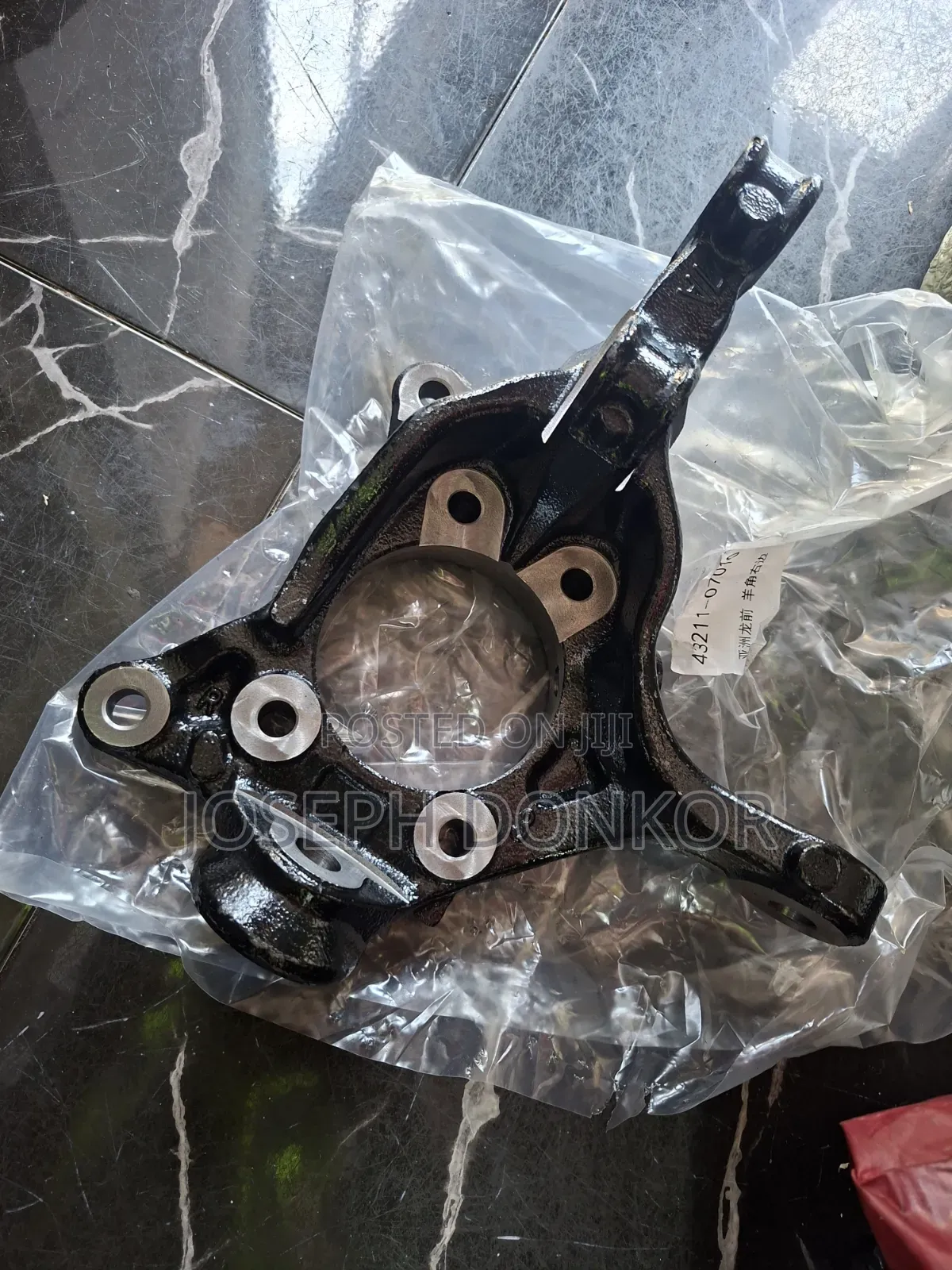 RAV 4 Hub Knuckle 2019,2020,2021,2022,2023,2024,2025