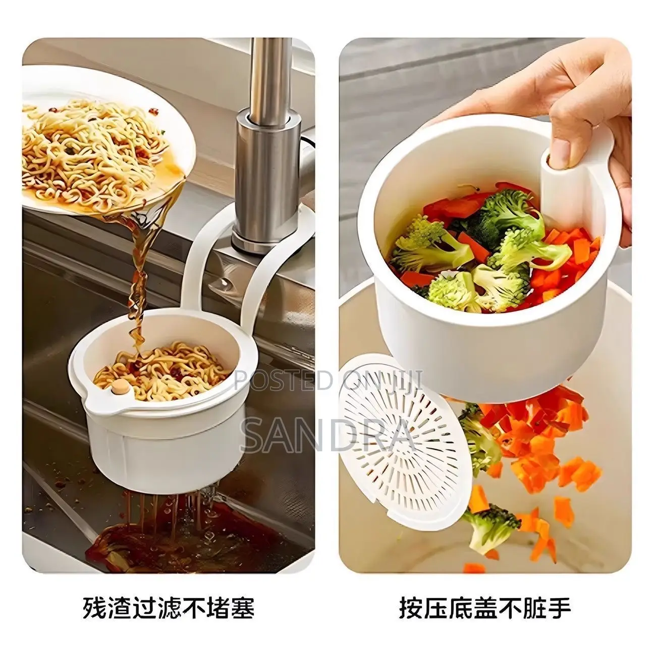 Hanging Sink Caddy / Sponge Utensil Holde
