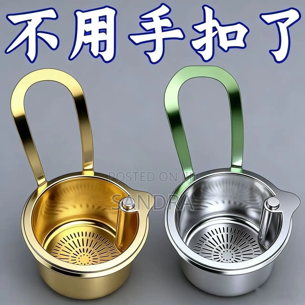 Hanging Sink Caddy / Sponge Utensil Holde
