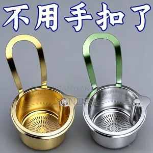 Hanging Sink Caddy / Sponge Utensil Holde