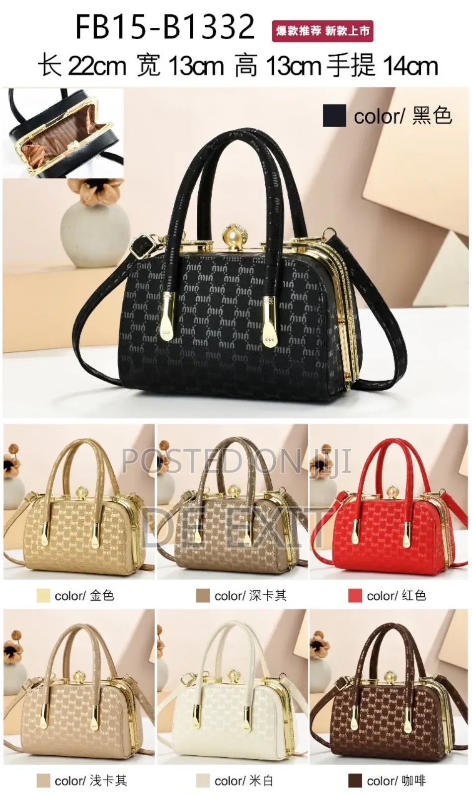 Ladies Bags, Perfumes and More