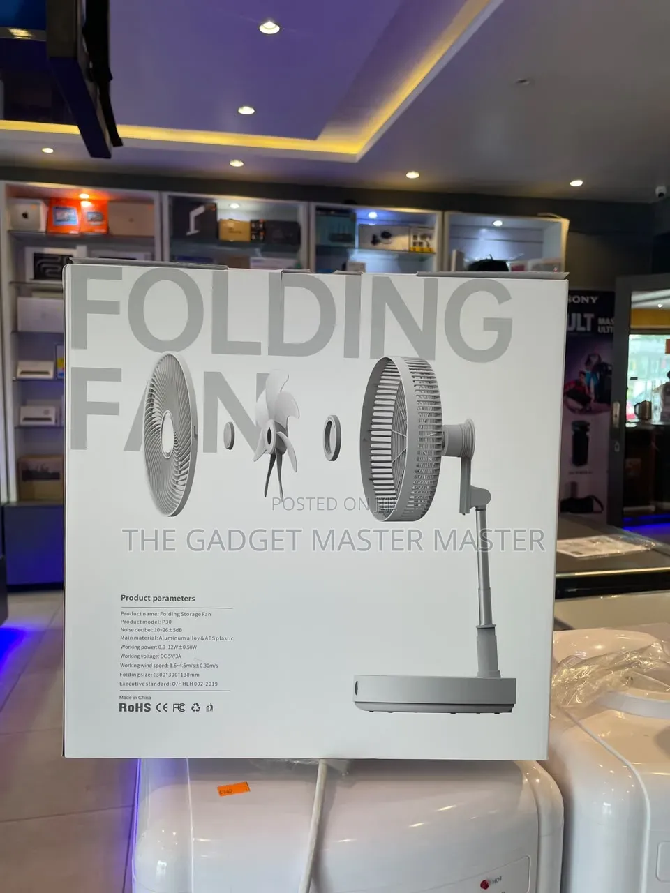 P30 Rechargeable Folding Storage Fan