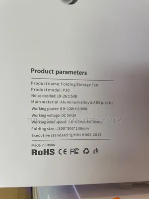 P30 Rechargeable Folding Storage Fan