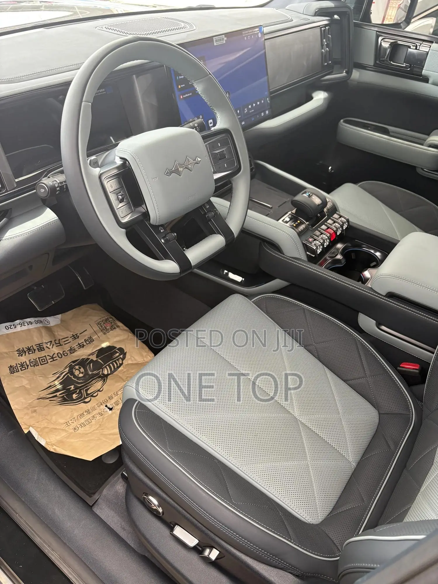 New BYD Leopard 5 2025 Black